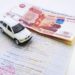 кредит под залог ПТС
